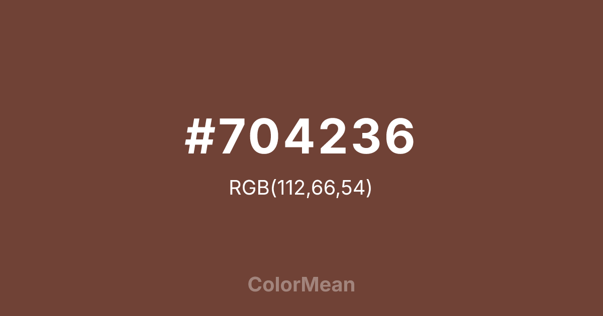 #704236 color swatch