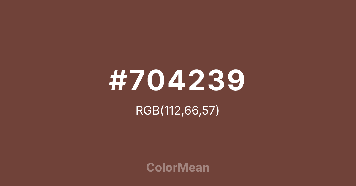#704239 color swatch