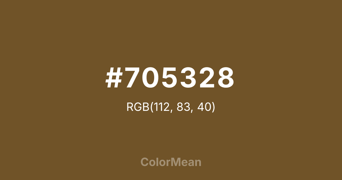 #705328 color swatch