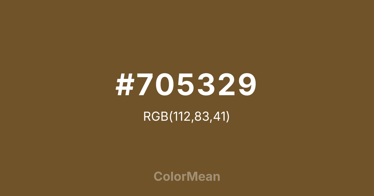 #705329 color swatch