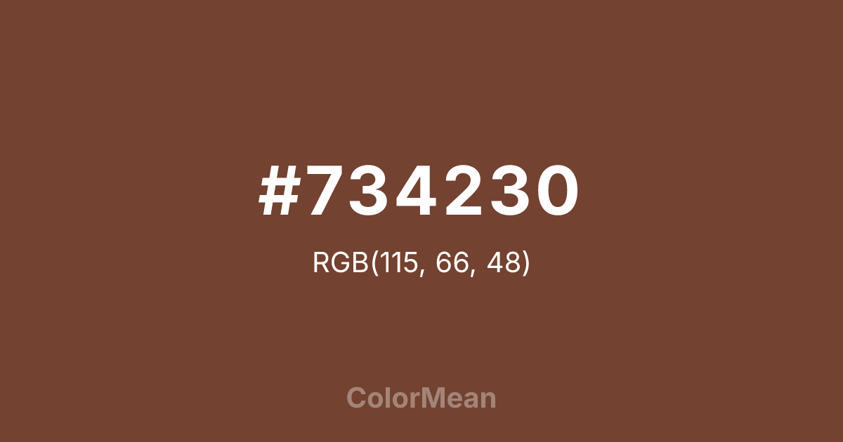 #734230 color swatch