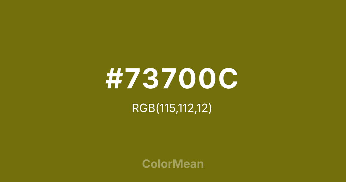 #73700C color swatch