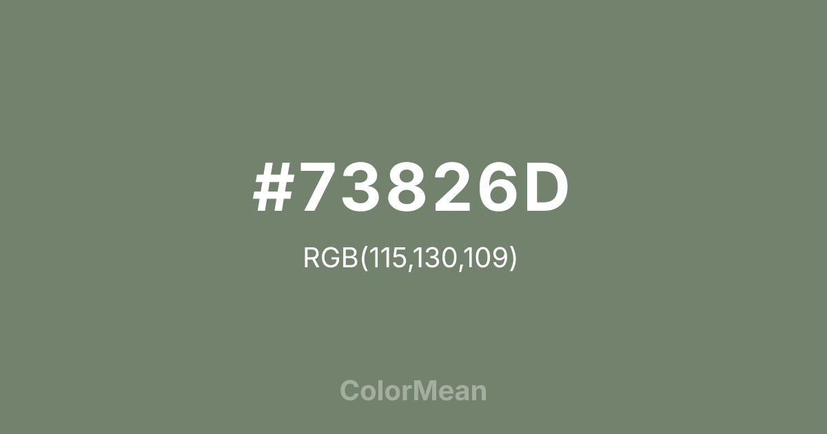 #73826D color swatch