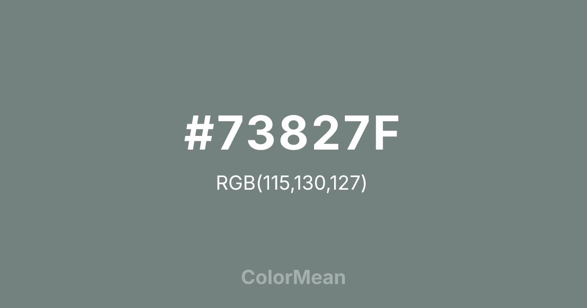 #73827F color swatch