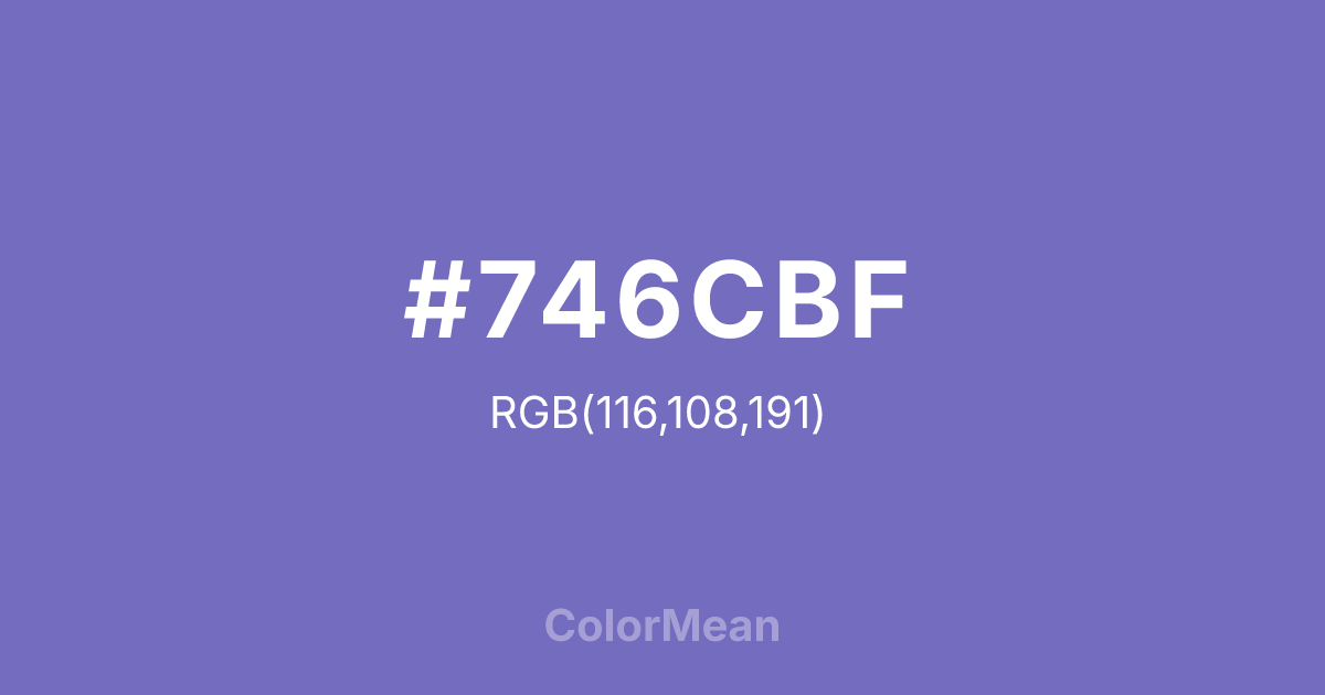 #746CBF color swatch