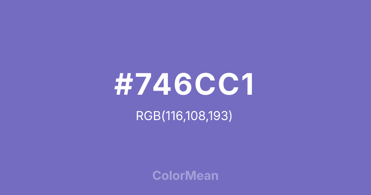#746CC1 color swatch