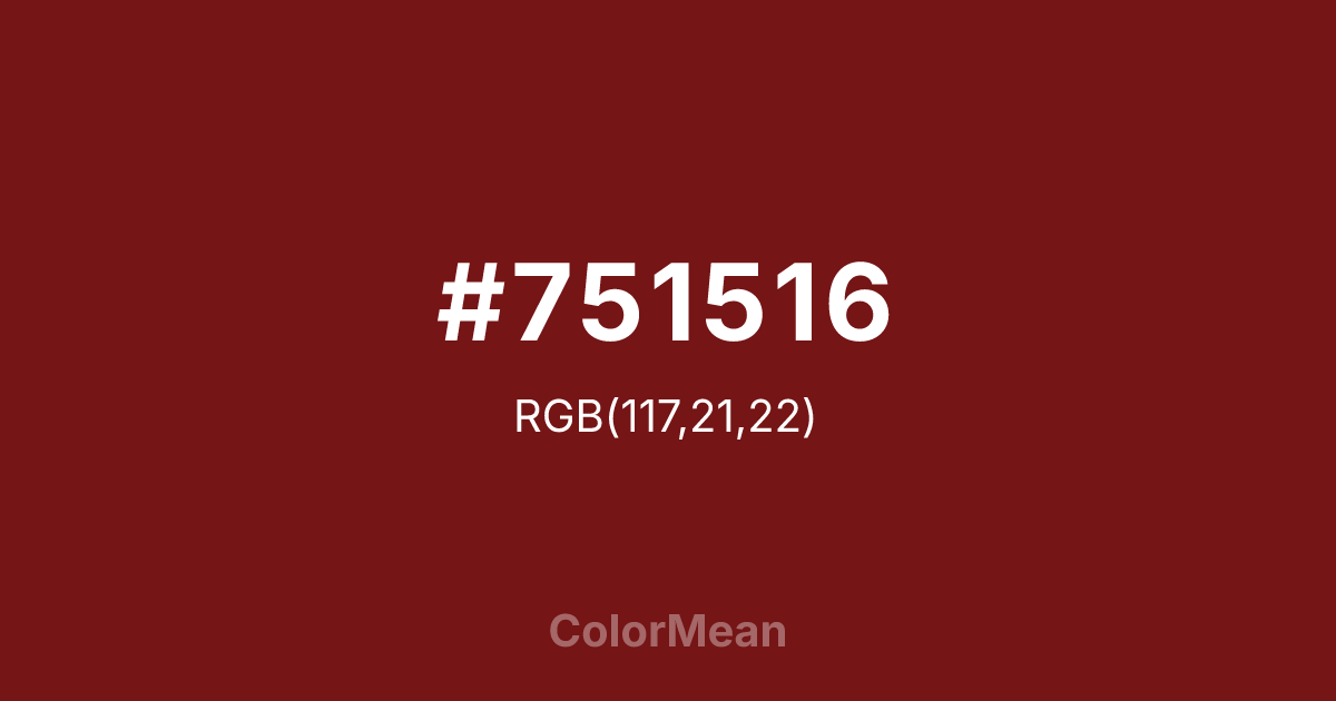 #751516 color swatch