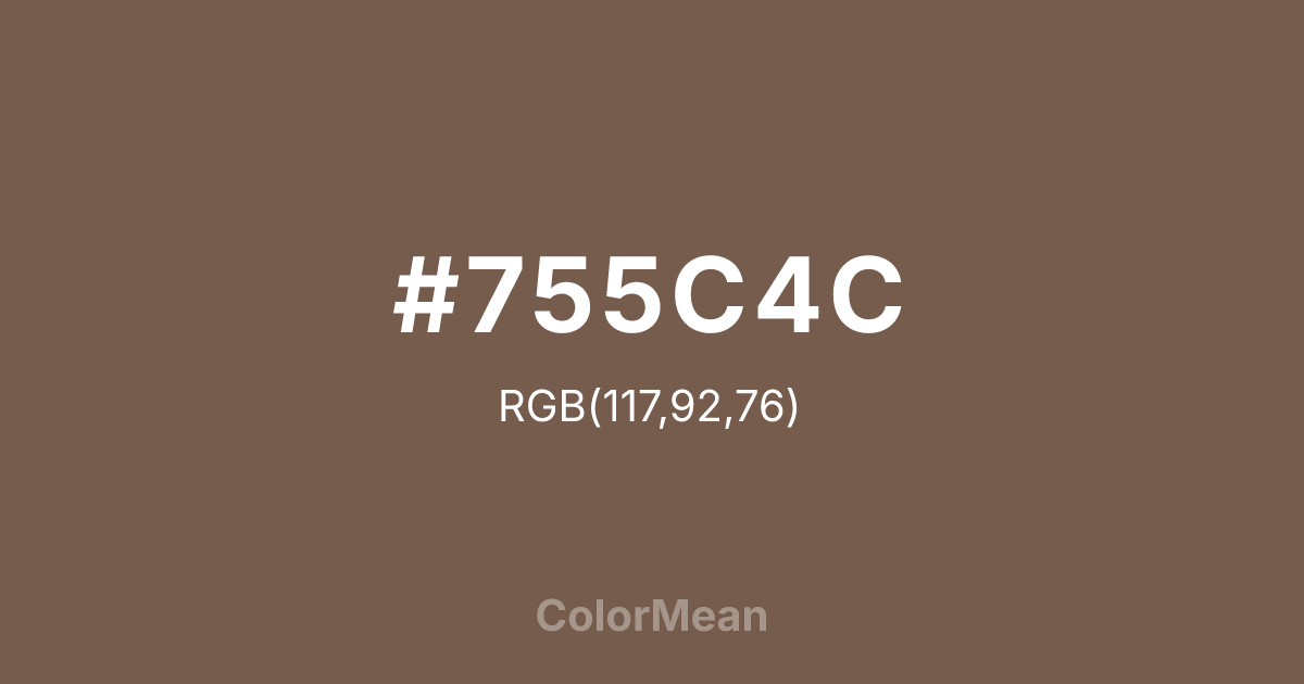 #755C4C color swatch