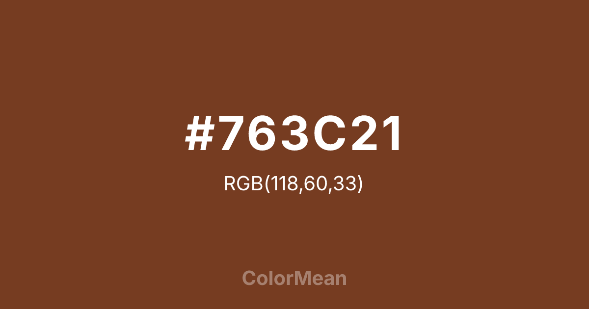 #763C21 color swatch