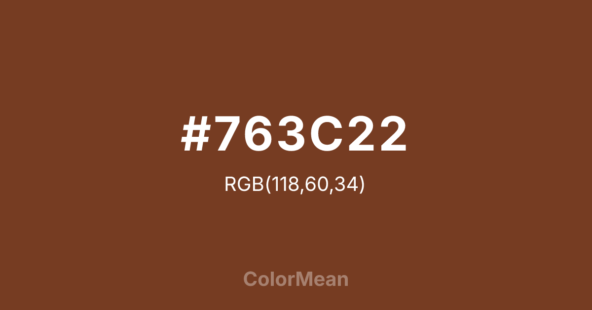 #763C22 color swatch