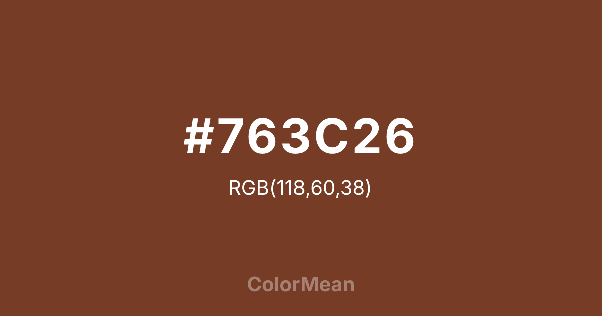 #763C26 color swatch
