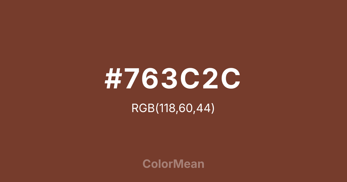 #763C2C color swatch