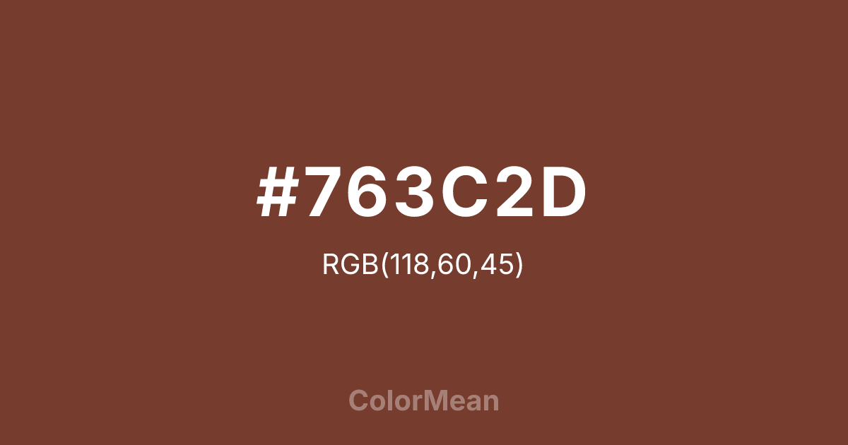#763C2D color swatch