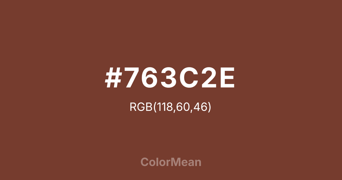 #763C2E color swatch