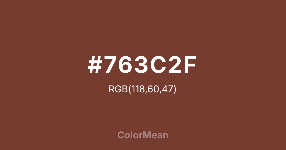 #763C2F color swatch