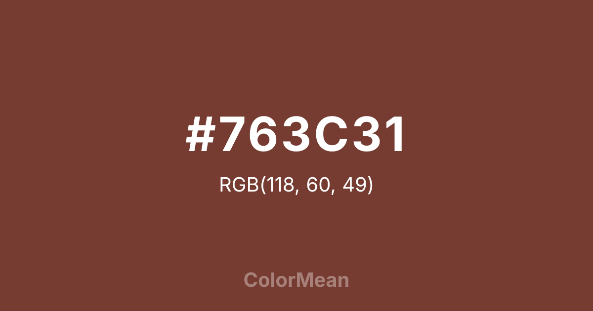#763C31 color swatch