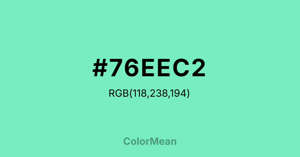 #76EEC2 color swatch