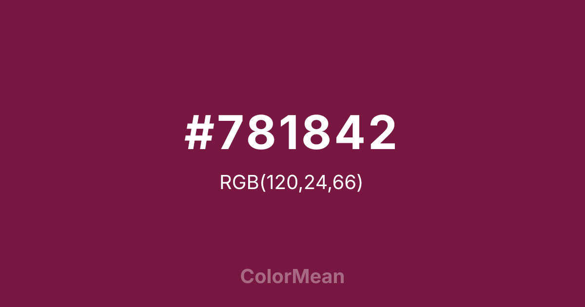 #781842 color swatch