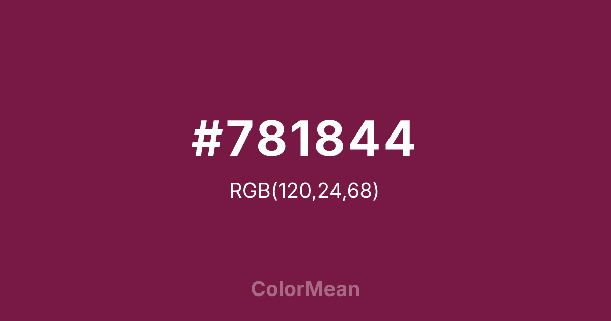 #781844 color swatch