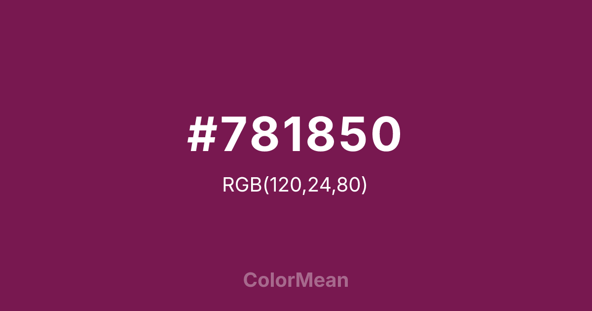 #781850 color swatch