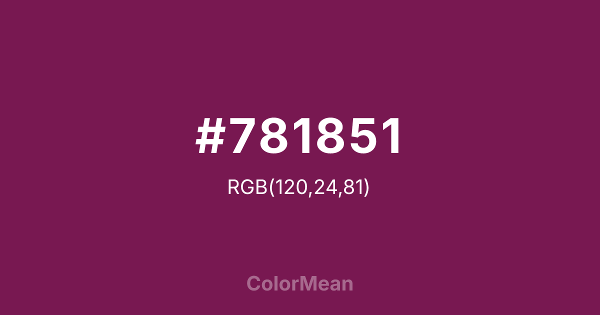 #781851 color swatch