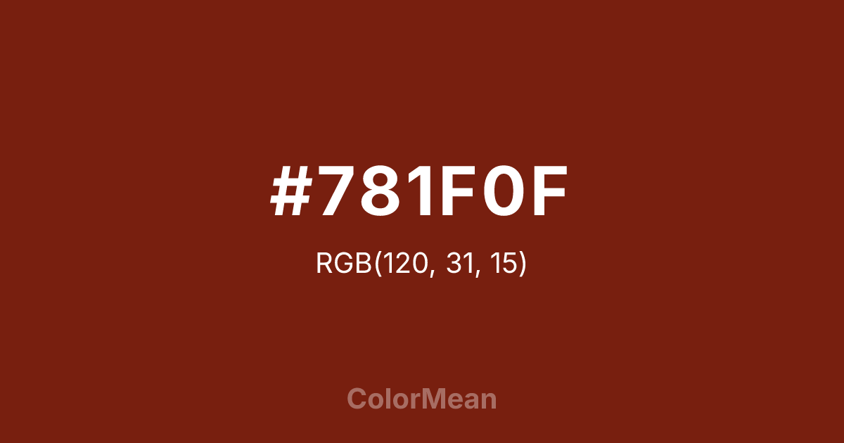 #781F0F color swatch