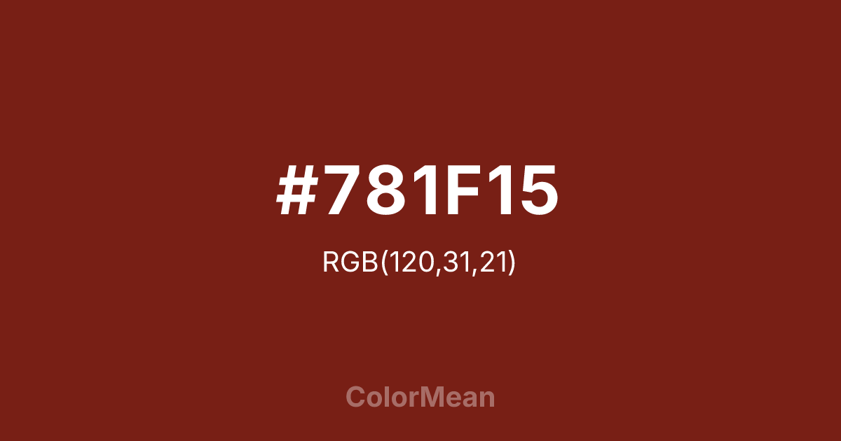 #781F15 color swatch