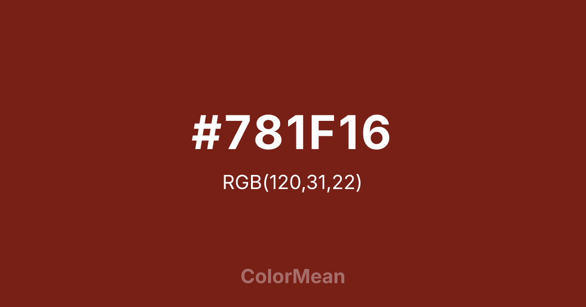 #781F16 color swatch