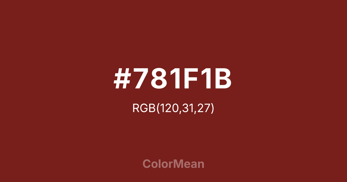 #781F1B color swatch