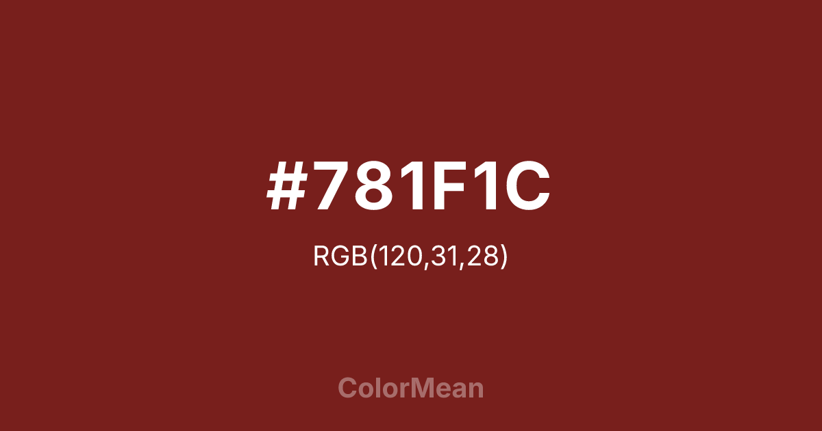 #781F1C color swatch