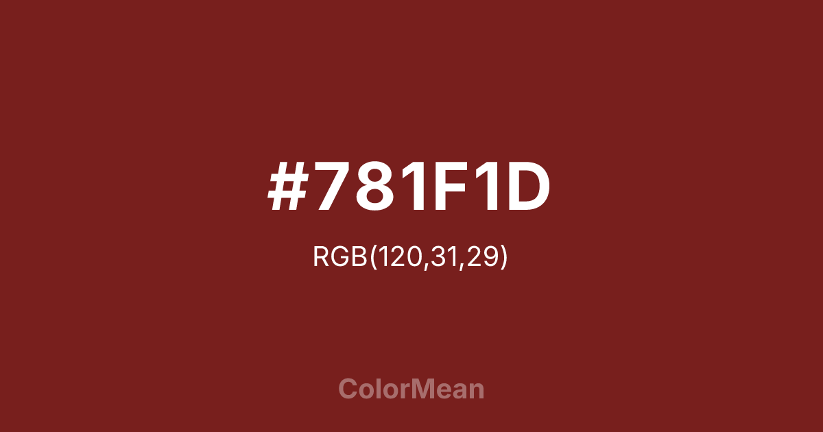 #781F1D color swatch
