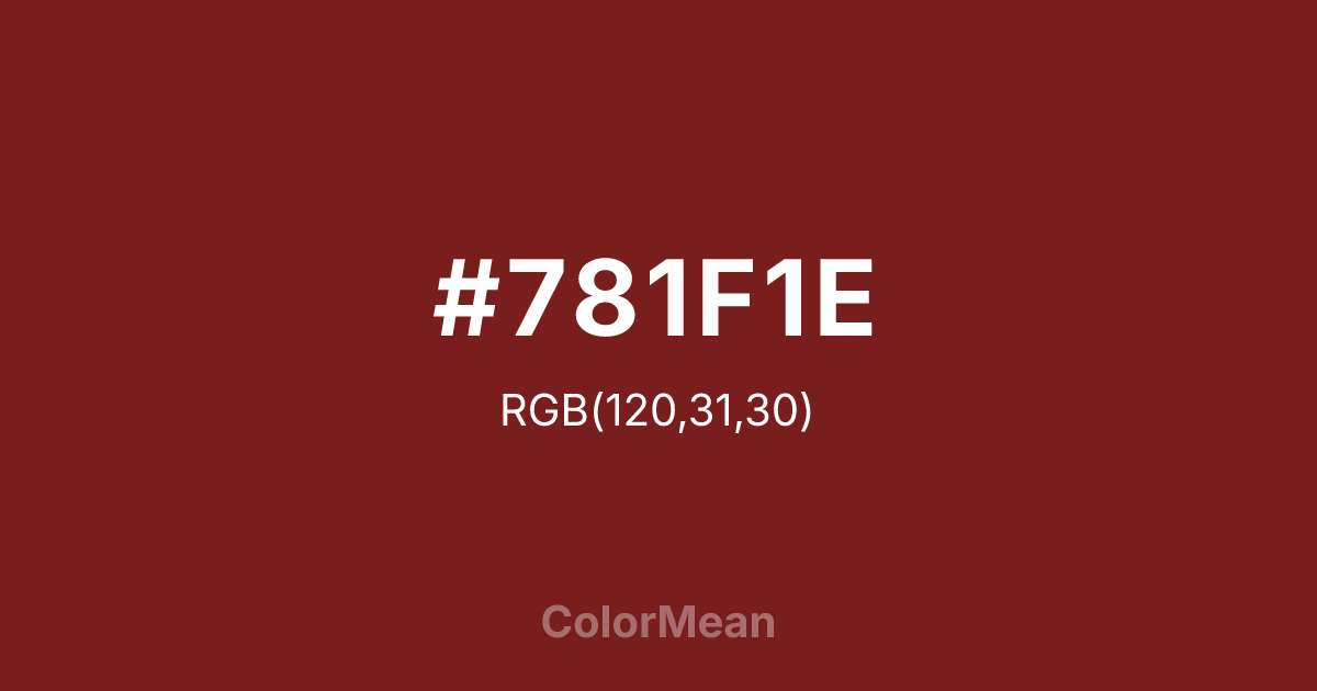 #781F1E color swatch
