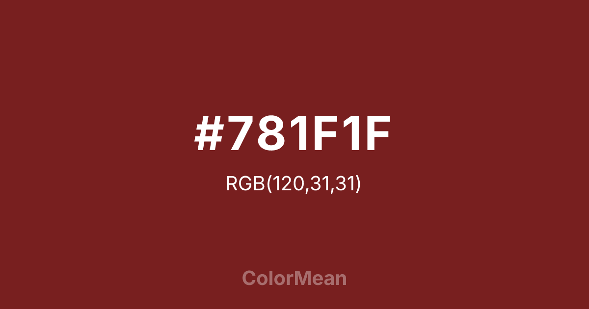 #781F1F color swatch