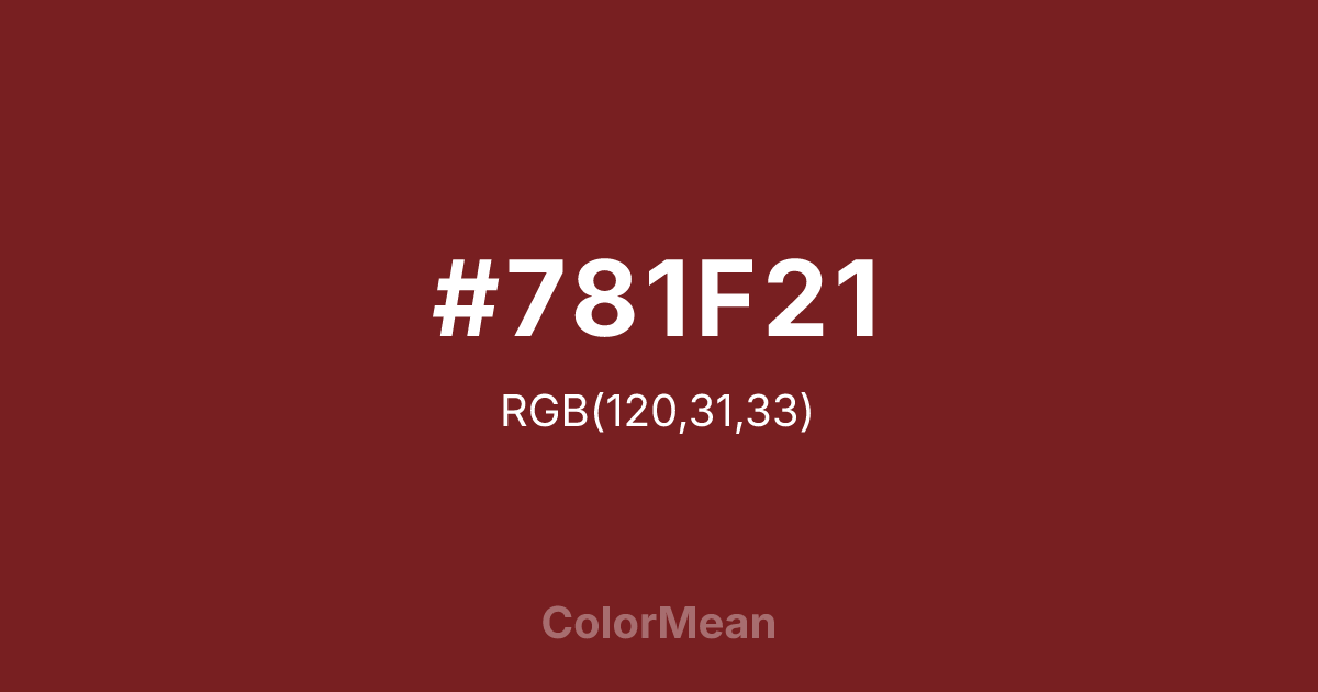 #781F21 color swatch