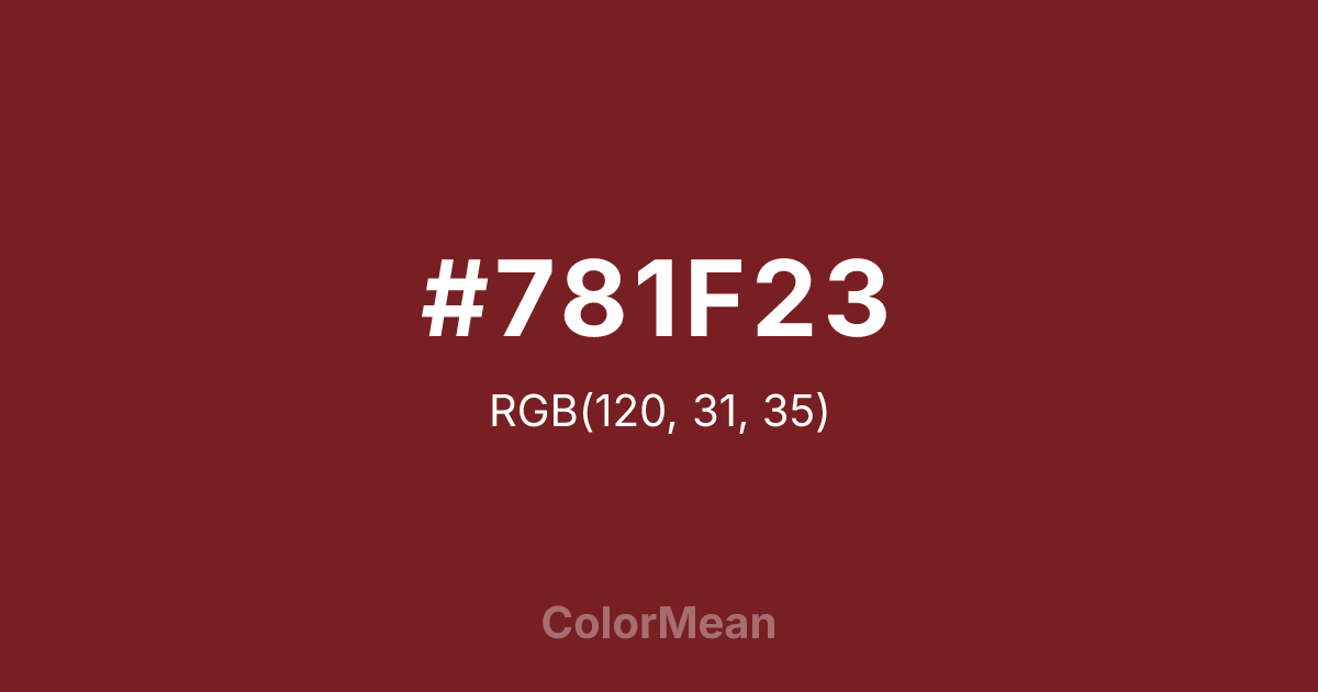 #781F23 color swatch