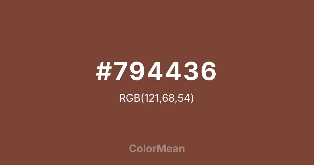 #794436 color swatch