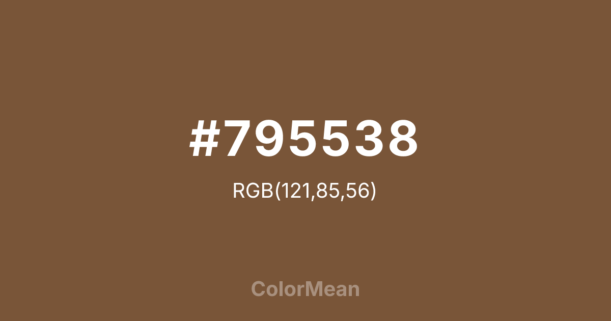 #795538 color swatch