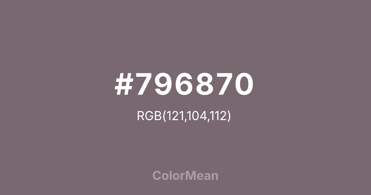 #796870 color swatch