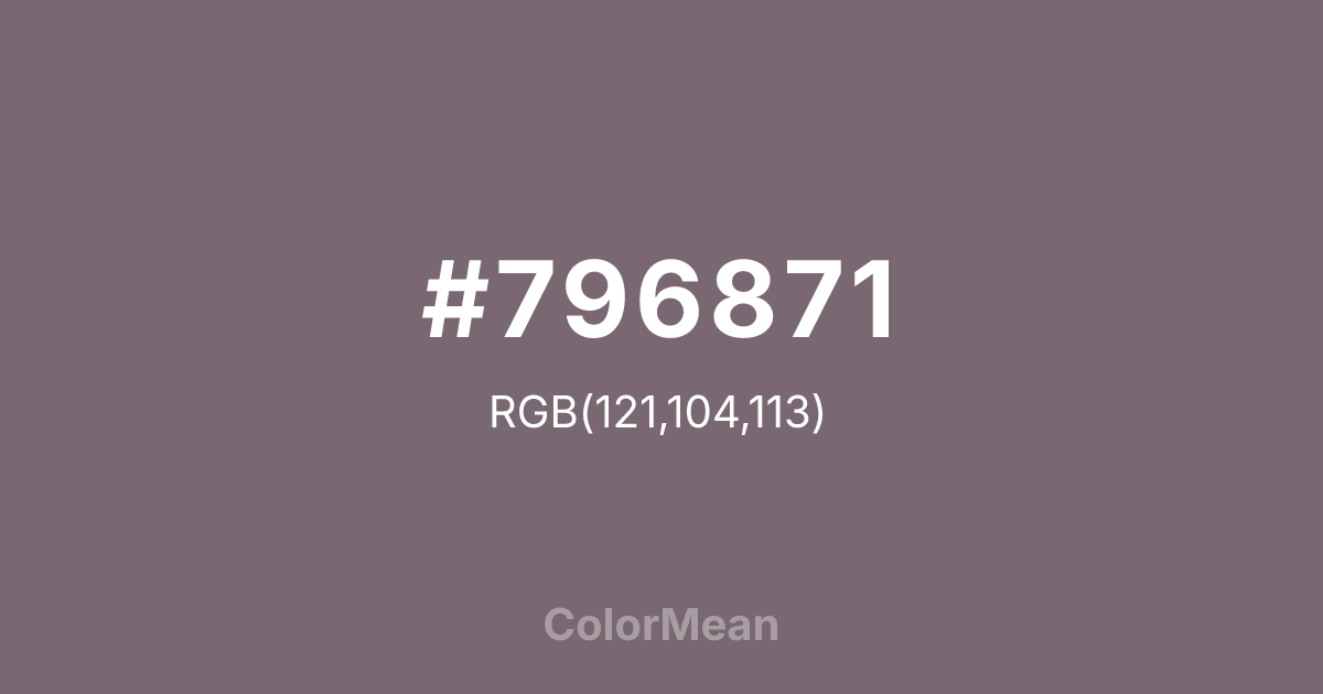 #796871 color swatch