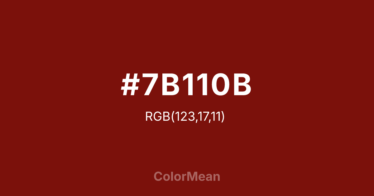 #7B110B color swatch