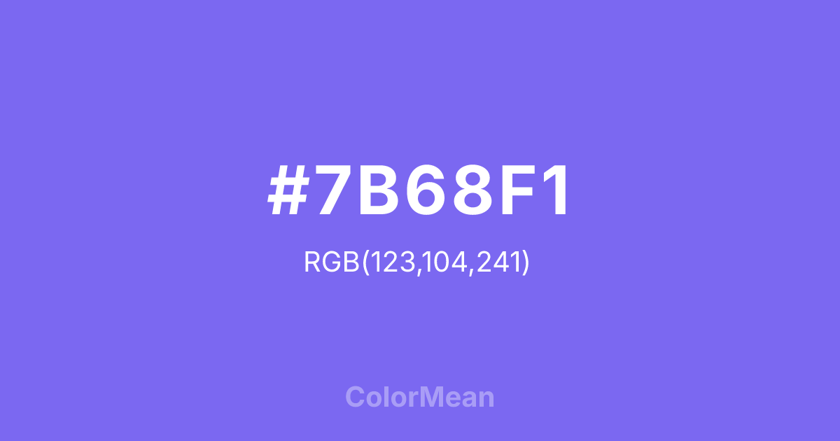 #7B68F1 color swatch