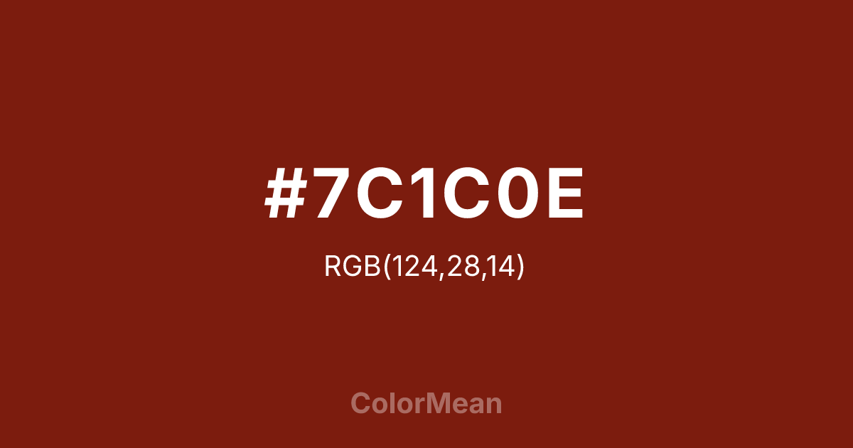 #7C1C0E color swatch