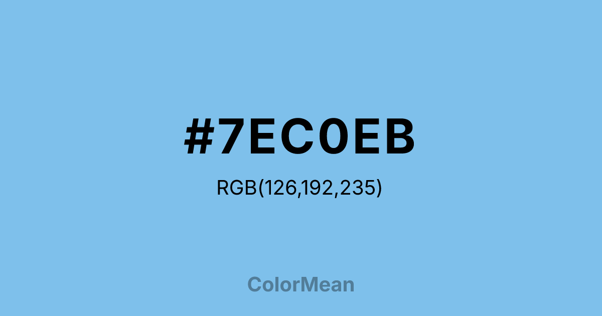 #7EC0EB color swatch