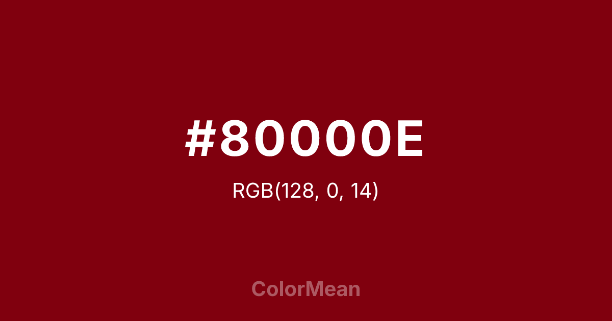#80000E color swatch