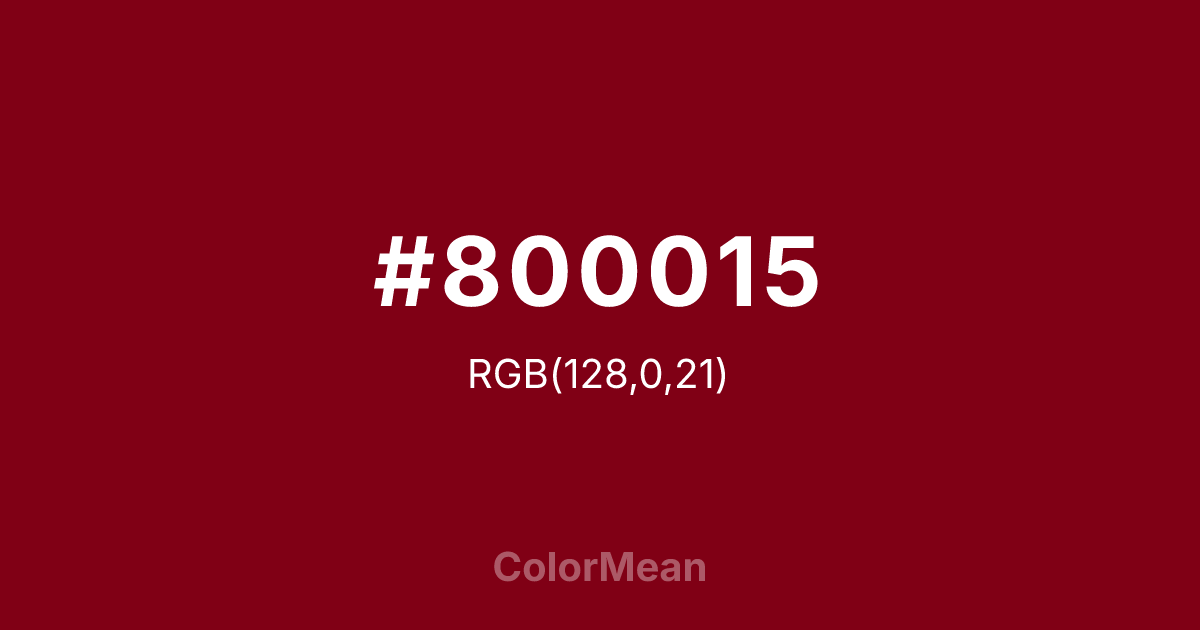 #800015 color swatch