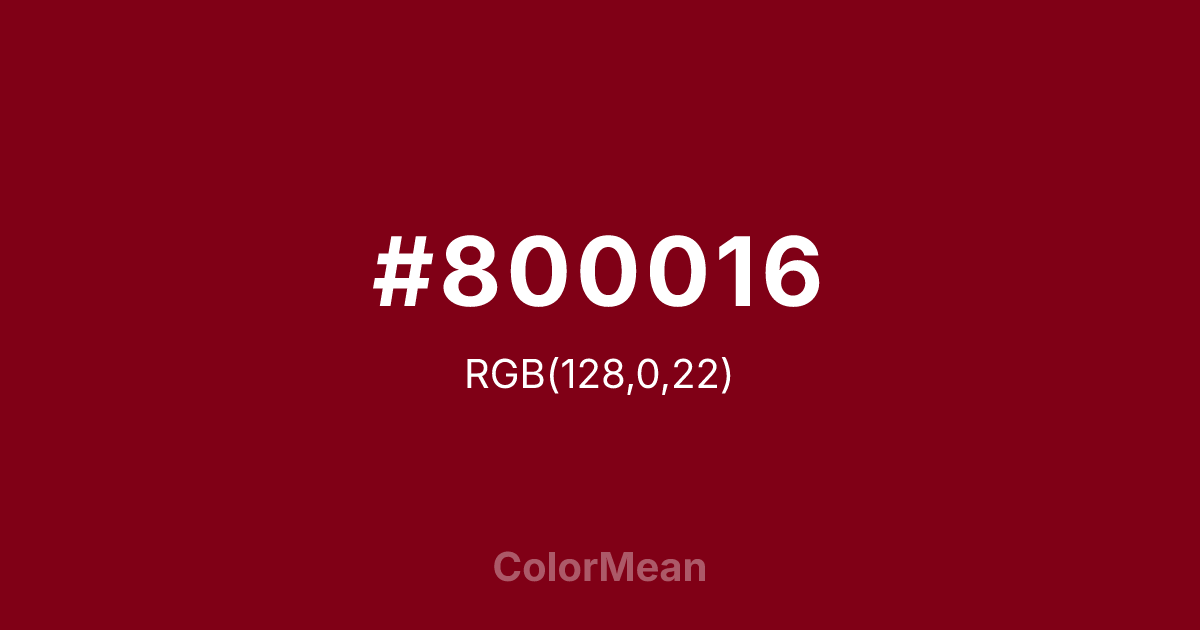 #800016 color swatch