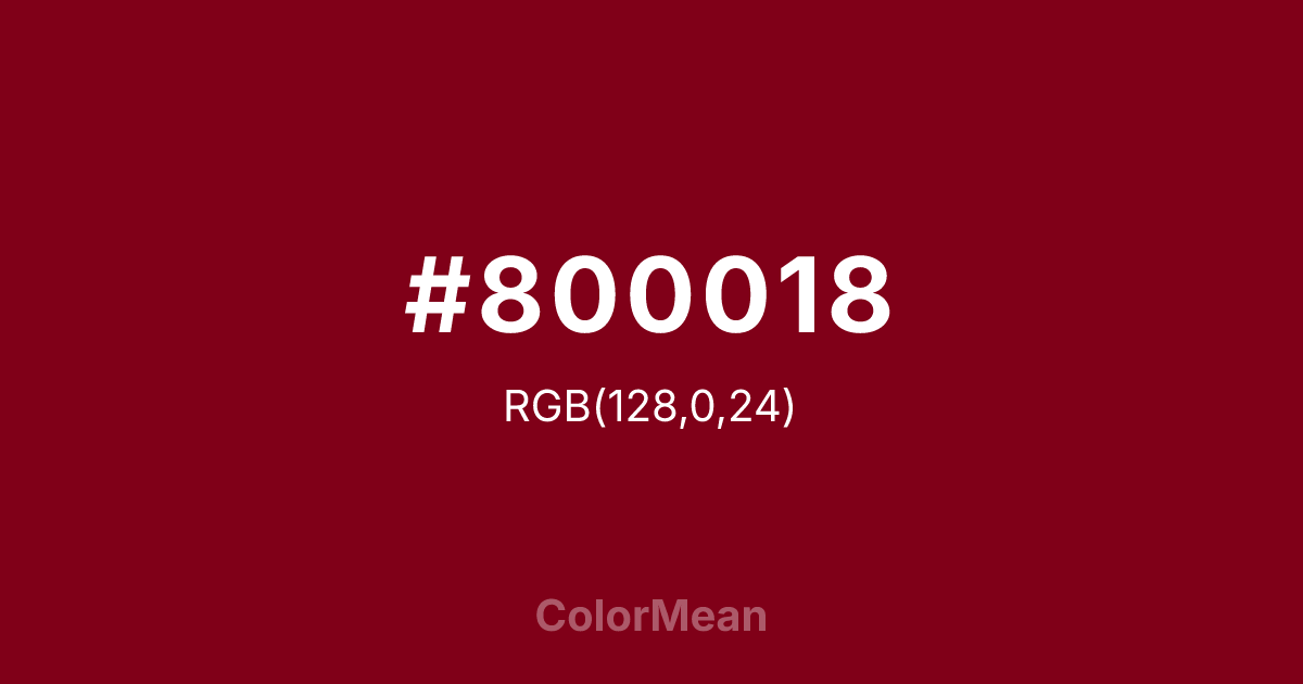 #800018 color swatch