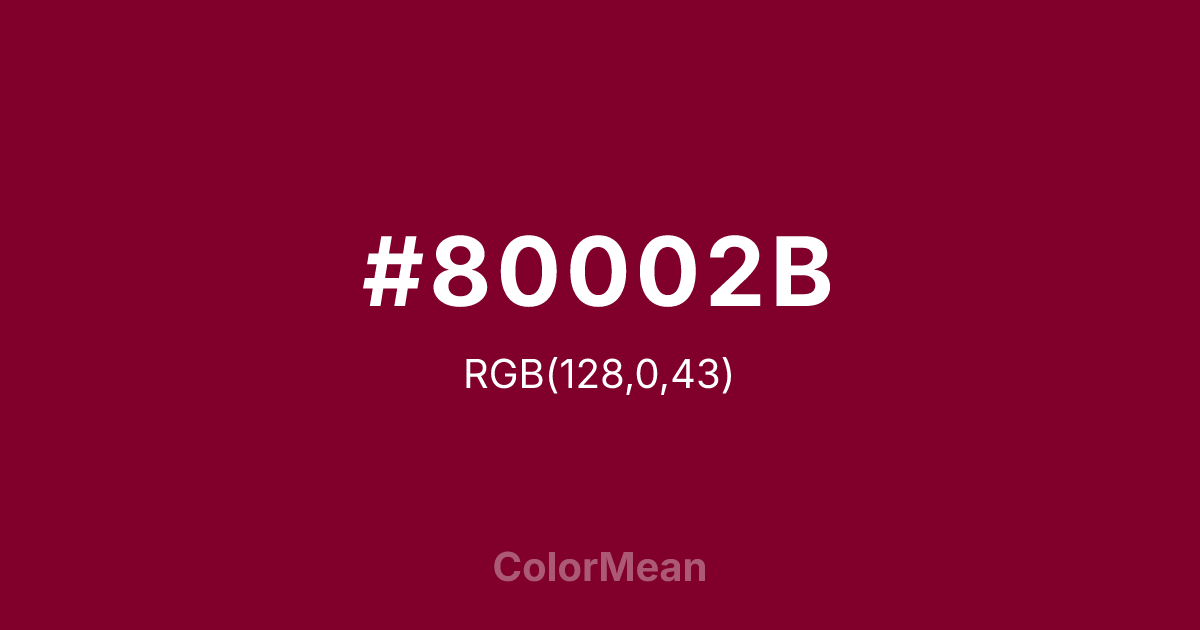 #80002B color swatch