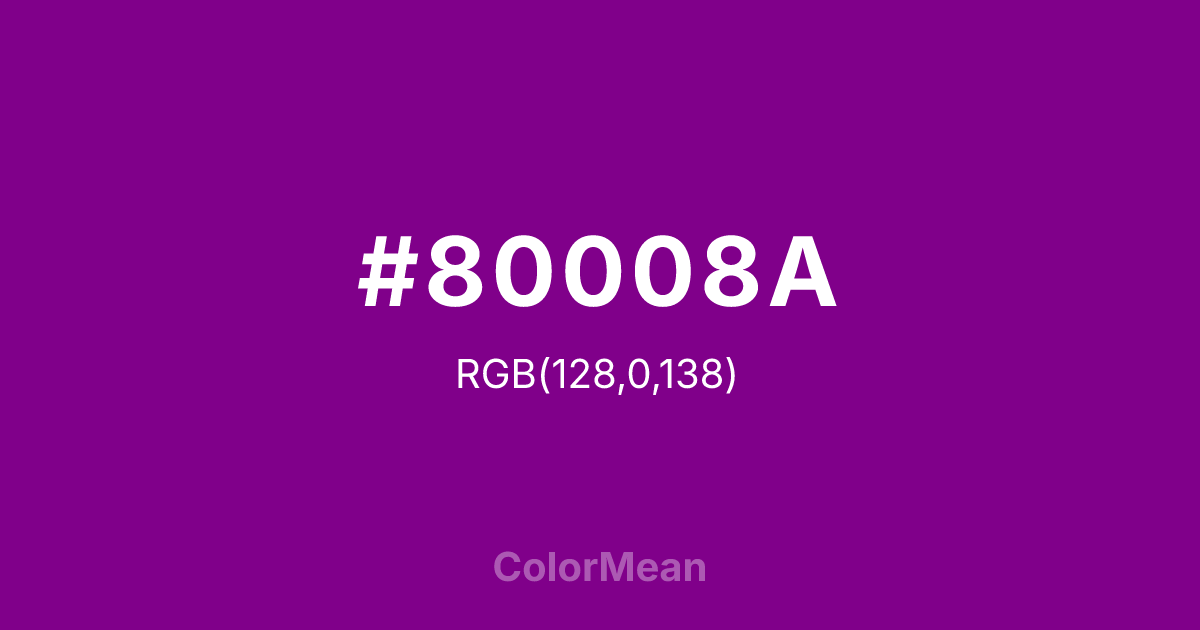 #80008A color swatch