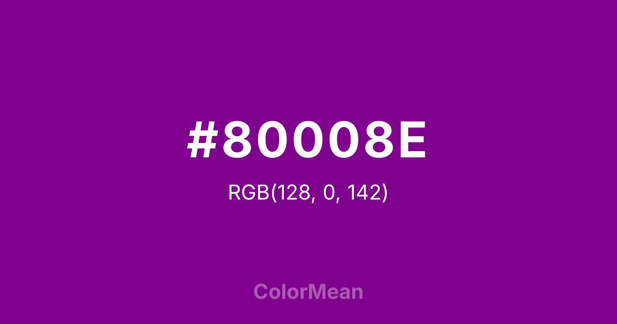 #80008E color swatch